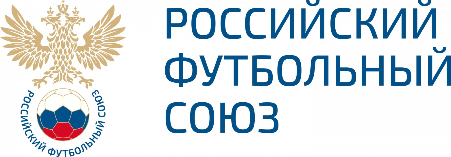 Российский футбольный союз