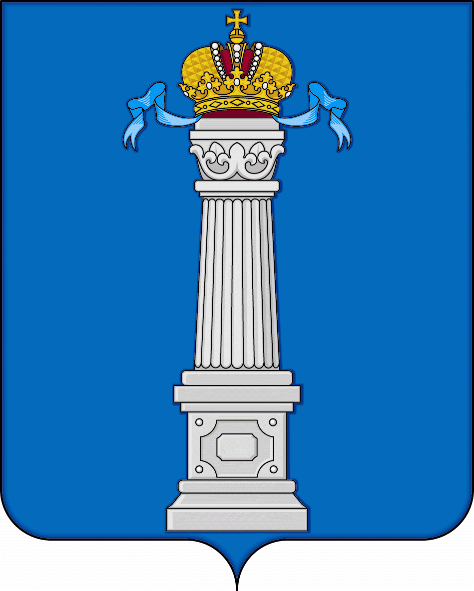 Герб Ульяновска